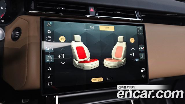 Land Rover Range Rover Velar 3.0 P400 Dynamic HSE 2025 — фото 33
