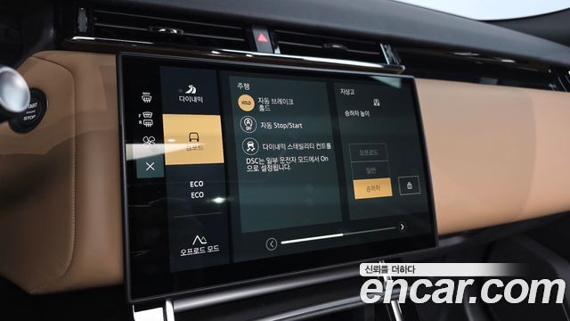 Land Rover Range Rover Velar 3.0 P400 Dynamic HSE 2025 — фото 38