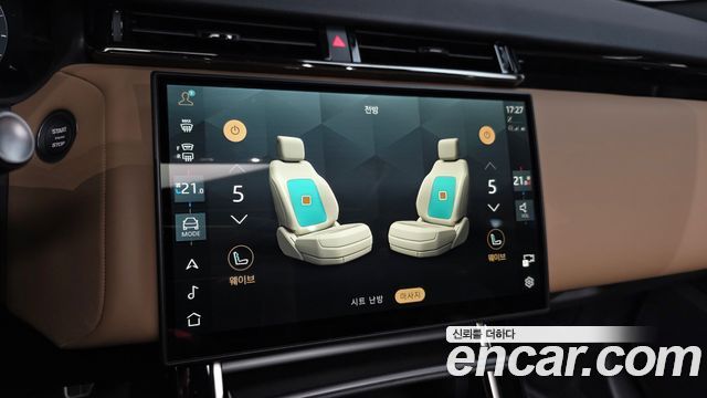 Land Rover Range Rover Velar 3.0 P400 Dynamic HSE 2025 — фото 39