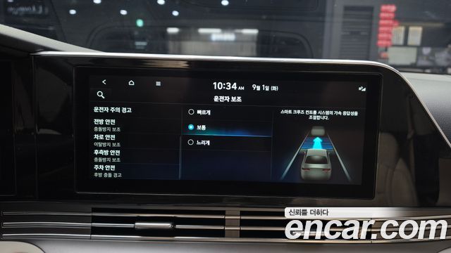 Hyundai Grandeur Hybrid (IG) Le Blanc 2023 — фото 16