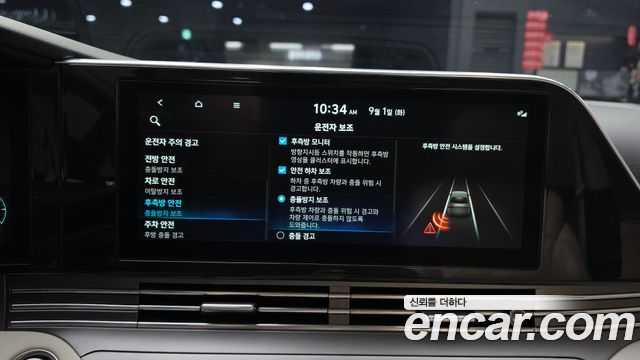 Hyundai Grandeur Hybrid (IG) Le Blanc 2023 — фото 17