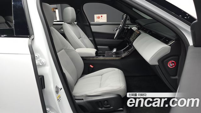 Land Rover Range Rover Velar 2.0 P250 Dynamic SE 2026 — фото 15