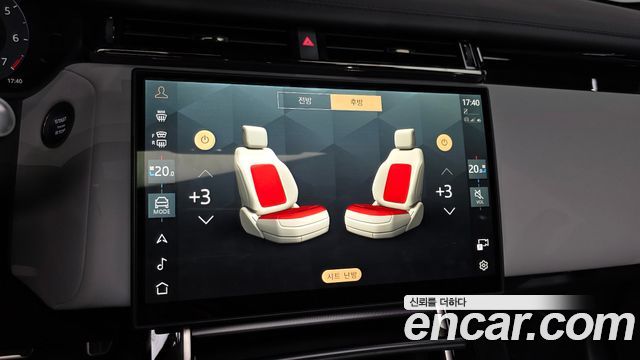 Land Rover Range Rover Velar 2.0 P250 Dynamic SE 2026 — фото 22