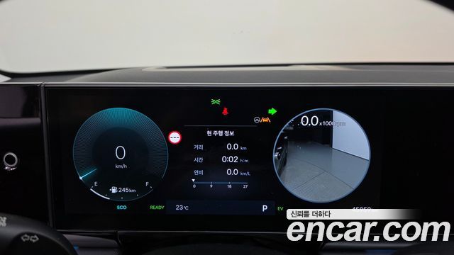 Hyundai Grandeur Hybrid (GN7) Exclusive 2023 — фото 8