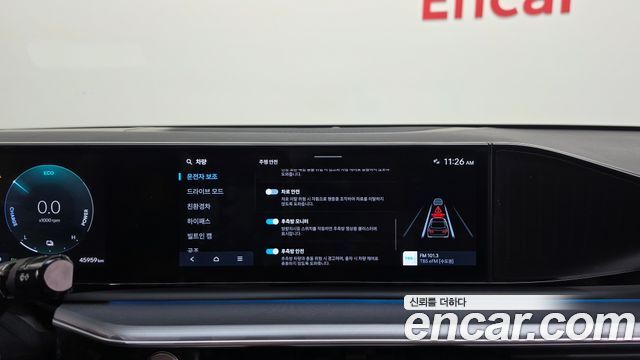 Hyundai Grandeur Hybrid (GN7) Exclusive 2023 — фото 17