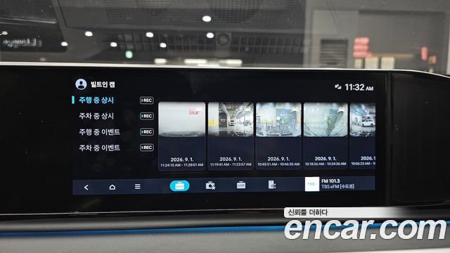 Hyundai Grandeur Hybrid (GN7) Exclusive 2023 — фото 29
