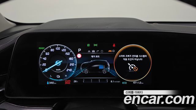 Kia Niro EV Earth 2023 — фото 8
