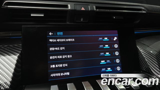 Peugeot 508SW (II) 2.0 BlueHDi GT Line 2020 — фото 15