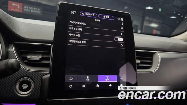 Renault Korea XM3 1.6 GTe RE 2023 — фото 15