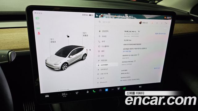 Tesla Model Y Long Range AWD 2021 — фото 8