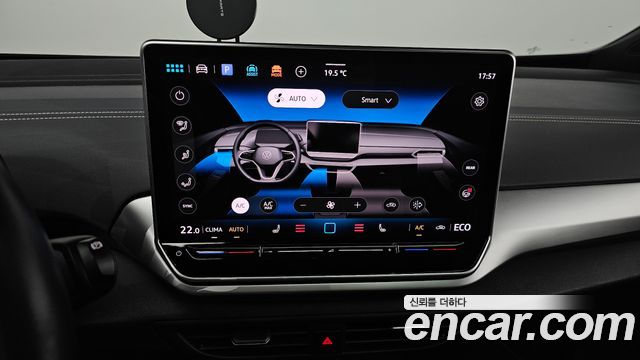 Volkswagen ID.4 Pro 2025 — фото 14