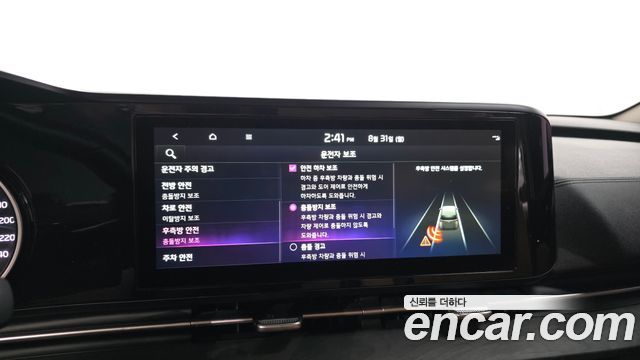 Kia Carnival (IV) Diesel 9-Seater Noblesse 2023 — фото 20