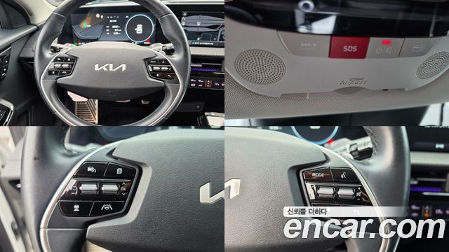 Kia EV6 Long Range 4WD Earth 2023 — фото 19