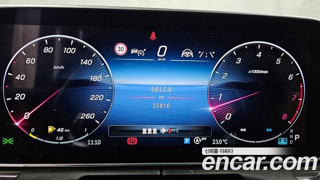 Mercedes-Benz C-Class (W206) C300 4MATIC AMG Line 2023 — фото 8