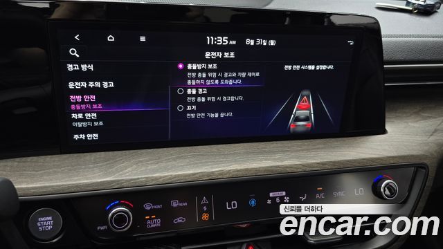 Kia K8 3.5 LPG 2WD Standard(Rentcar) 2023 — фото 33