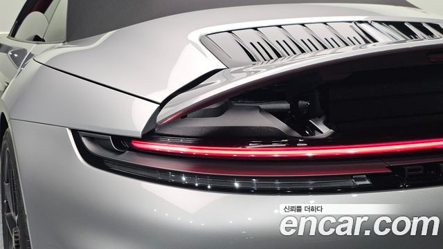 Porsche 911 (992) Carrera 4 GTS Cabriolet 2026 — фото 23