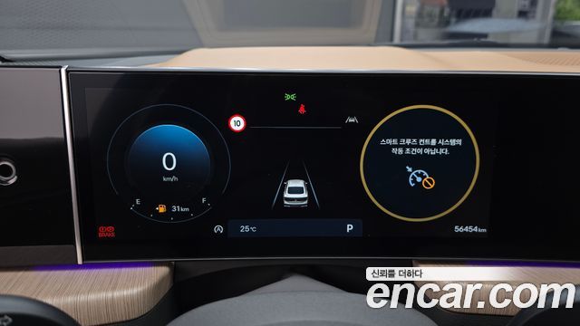 Hyundai Sonata The Edge (DN8) 1.6 Turbo Inspiration 2024 — фото 8