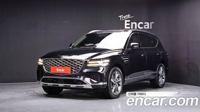 Genesis GV80 2.5T Gasoline AWD