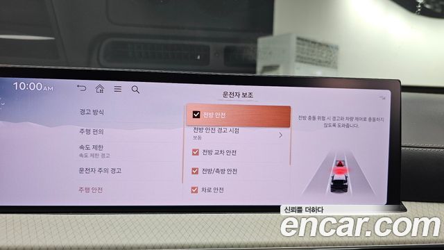 Genesis GV80 2.5T Gasoline AWD 2024 — фото 16