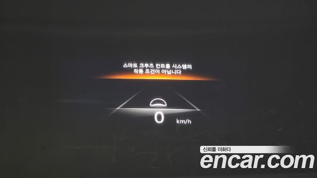 Genesis GV70 2.5T Gasoline AWD 2021 — фото 18