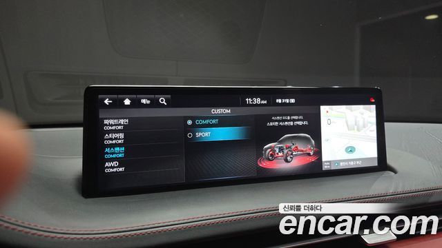 Genesis GV70 2.5T Gasoline AWD 2021 — фото 22