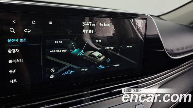 Hyundai Grandeur Hybrid (IG) Premium Choice 2021 — фото 16