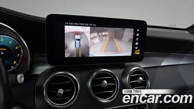 Mercedes-Benz GLC-Class (X253) GLC300 4MATIC 2022 — фото 15