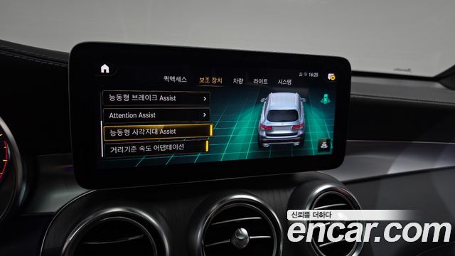 Mercedes-Benz GLC-Class (X253) GLC300 4MATIC 2022 — фото 18