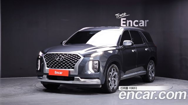 Hyundai Palisade Diesel 2.2 2WD Calligraphy