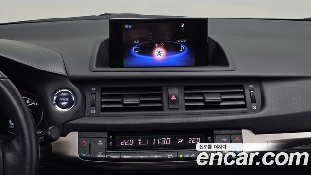 Lexus CT200h 1.8 Supreme ZWA10 2018 — фото 14