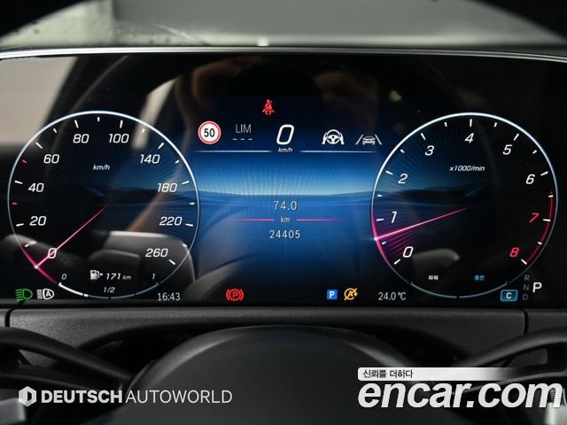 Mercedes-Benz E-Class (W214) E200 Avantgarde 2024 — фото 8