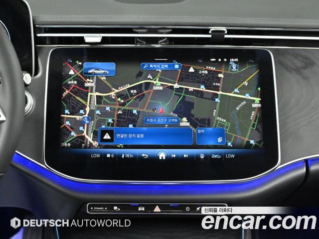 Mercedes-Benz E-Class (W214) E200 Avantgarde 2024 — фото 18