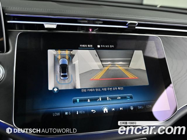 Mercedes-Benz E-Class (W214) E200 Avantgarde 2024 — фото 19