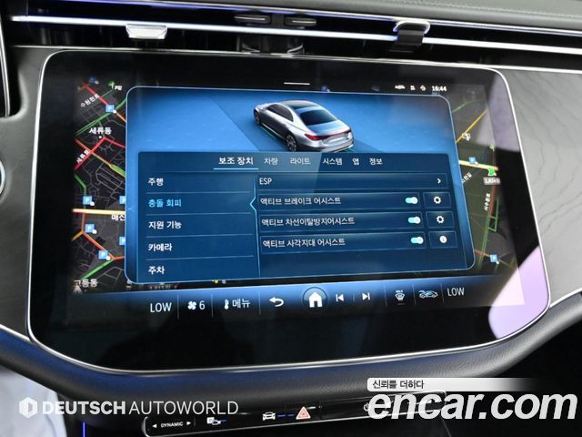 Mercedes-Benz E-Class (W214) E200 Avantgarde 2024 — фото 21