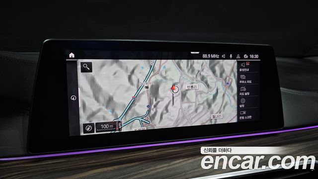 BMW 5 Series (G30) 520d M Sport Package Plus 2020 — фото 15