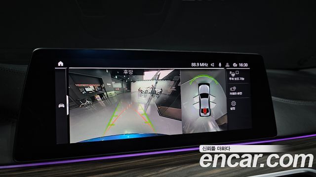 BMW 5 Series (G30) 520d M Sport Package Plus 2020 — фото 16