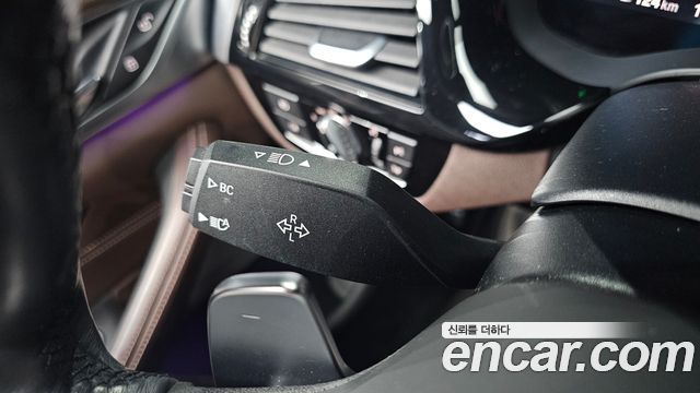 BMW 5 Series (G30) 520d M Sport Package Plus 2020 — фото 29