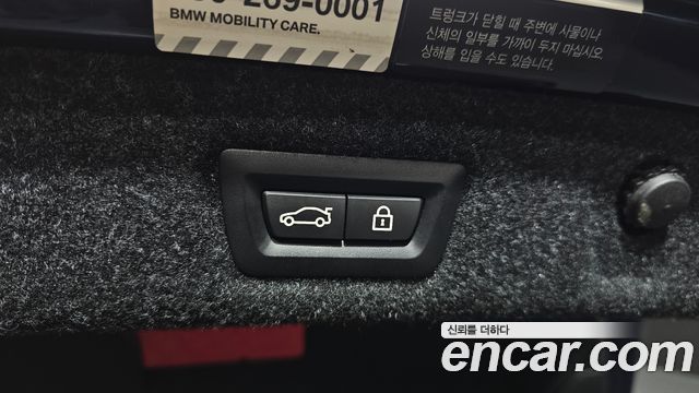BMW 5 Series (G30) 520d M Sport Package Plus 2020 — фото 34