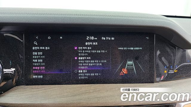 Kia Mohave The Master Diesel 3.0 4WD 5-Seater Platinum 2021 — фото 17