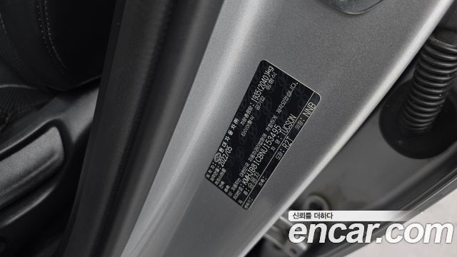 Hyundai Tucson (NX4) Diesel 2.0 2WD Modern 2022 — фото 36