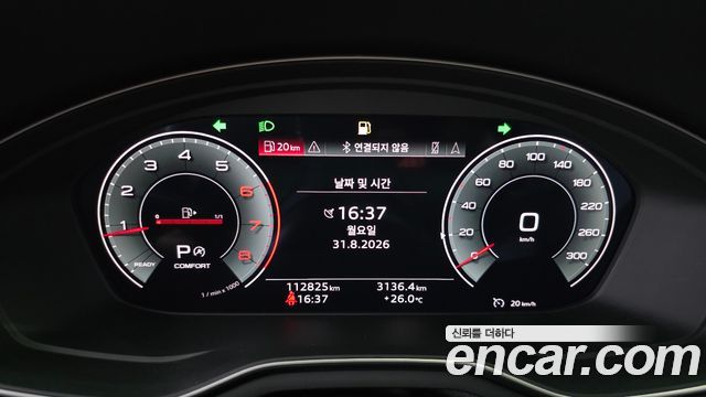 Audi A5 (F5) 40 TFSI Quattro Sportback 2021 — фото 8
