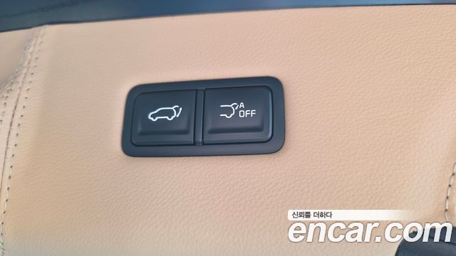 Kia Carnival (IV) Gasoline 9-seater Limousine(Special vehicle) 2022 — фото 27