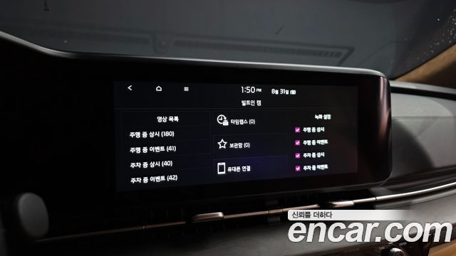 Kia Carnival (IV) Gasoline 9-seater Limousine(Special vehicle) 2022 — фото 33