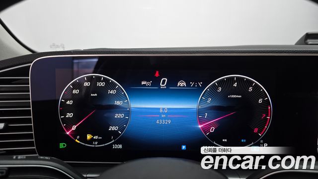 Mercedes-Benz GLE-Class (W167) GLE450 4MATIC 2024 — фото 8