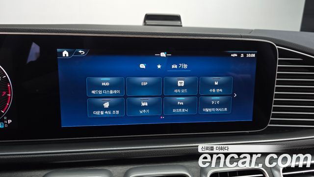 Mercedes-Benz GLE-Class (W167) GLE450 4MATIC 2024 — фото 16