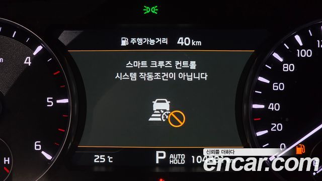 Kia Mohave The Master Diesel 3.0 4WD 6-Seater Platinum 2021 — фото 19