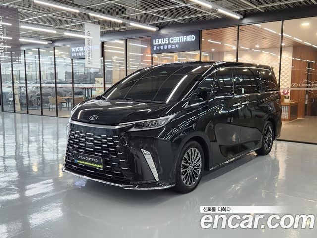 Lexus LM (II) 500h Royal