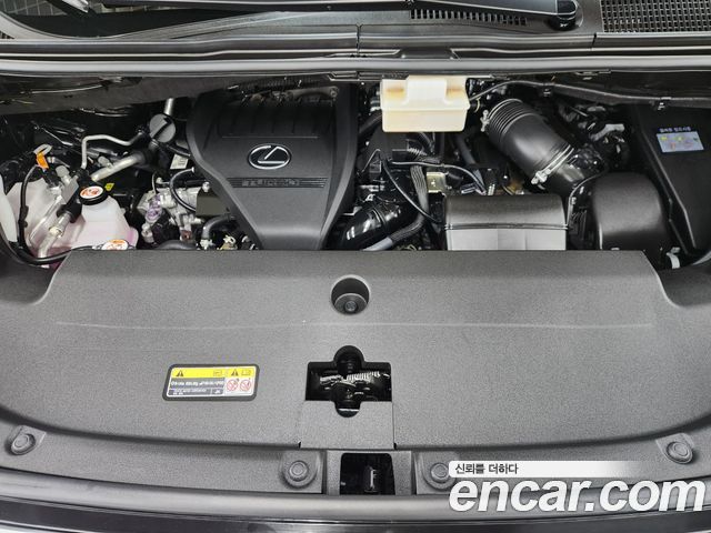 Lexus LM (II) 500h Royal 2025 — фото 24