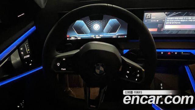 BMW X3 (G45) xDrive 30 M Sport Pro 2026 — фото 13