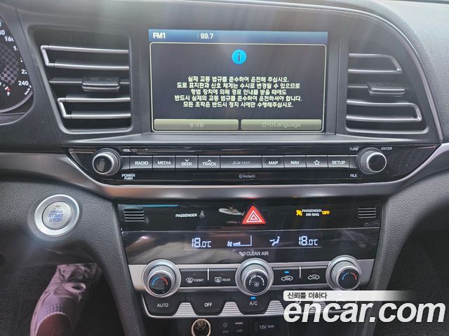 Hyundai Avante (AD) 1.6 LPi Smart 2020 — фото 6